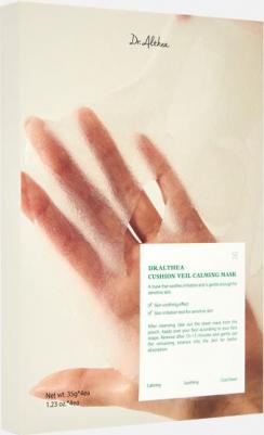 Набор тканевых масок для лица Cushion Veil Calming 4 шт