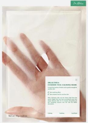 Набор тканевых масок для лица Cushion Veil Calming 4 шт – фото 3