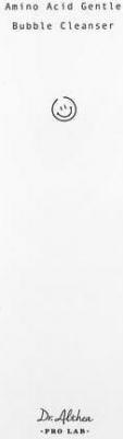 Пенка для умывания с аминокислотами Amino Acid Gentle Bubble Cleanser – фото 1