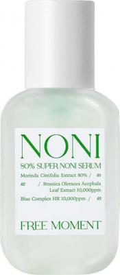 Сыворотка для лица Супер Нони, 80% Super Noni Serum 30.0 – фото 1