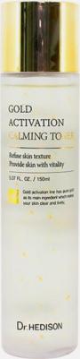 Тонер для лица old Activation Calming Toner 150.0