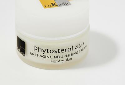 Крем питательный регенерирующий для сухой кожи / Phytosterol 40+ home care 50 мл – фото 6
