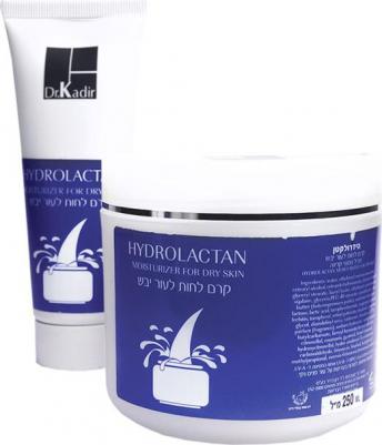 Крем увлажняющий для нормальной и жирной кожи Гидролактан / CREAMS AND MOISTURIZERS 75 мл – фото 1