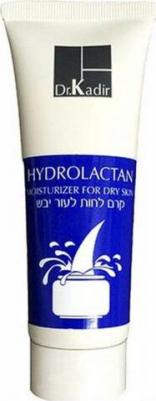 Крем увлажняющий для сухой кожи Гидролактан / CREAMS AND MOISTURIZERS 75 мл – фото 3