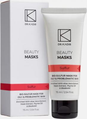 Маска для проблемной кожи Био-сера / FACE MASKS 75 мл – фото 3