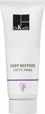 Маска молочная / Deep restore home care 75 мл – фото 1