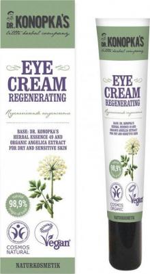 крем для глаз восстанавливающий, 20 мл – фото 1