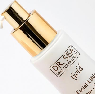 Биоревитализирующая сыворотка для лица с лифтинг-эффектом с золотом и пептидным комплексом – фото 2