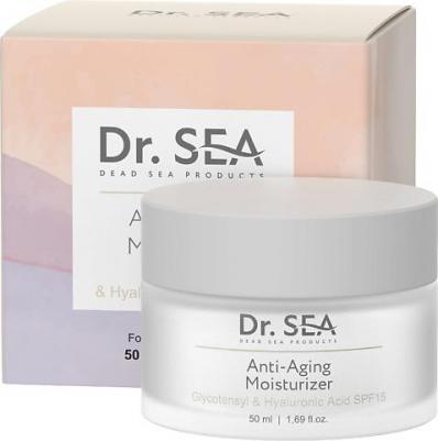 Крем антивозрастной с комплексом Glycotensyl и гиалуроновой кислотой SPF15 50 мл – фото 1