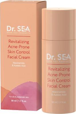 Крем для лица акне-контроль восстанавливающий с ниацинамидом и азелаиновой кислотой 50.0 – фото 1