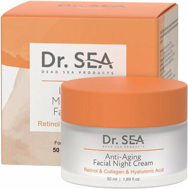 Крем для лица Retinol&Collagen&Hyaluronic Acid Anti-Aging Facial Night Cream 50 мл – фото 2