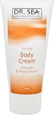 крем для тела против старения с маслами авокадо и манго, 200мл – фото 1