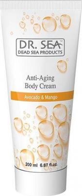 крем для тела против старения с маслами авокадо и манго, 200мл – фото 3