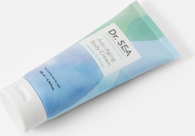 Крем для тела против старения с маслом авокадо и экстрактом манго 200 мл – фото 3