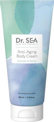 Крем для тела против старения с маслом авокадо и экстрактом манго 200 мл – фото 4