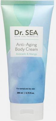 Крем для тела против старения с маслом авокадо и экстрактом манго 200 мл