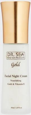 Ночной крем для лица с золотом и витамином Е восстанавливающий упругость и эластичность кожи