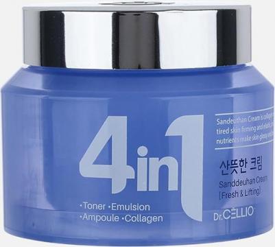 Крем для лица с коллагеном, 70 мл – фото 5