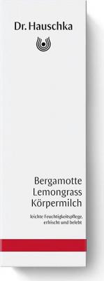 Бальзам для тела Bergamotte Lemongrass Korpermilch бергамот и лемонграсс – фото 4