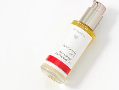 Moor Lavander Calming Body Oil (Moor Lavendel Pflegeol), 75 мл – фото 5