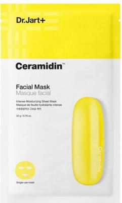 Ceramidin Питательная маска для лица в одноразовой упаковке – фото 4