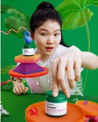 Крем для лица Интенсивный успокаивающий восстанавливающий крем-гель Cicapair Intensive Soothing Repair Gel-Cream – фото 2