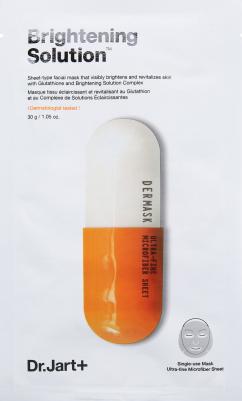 Маска-детокс "Капсулы красоты", 30 г – фото 3