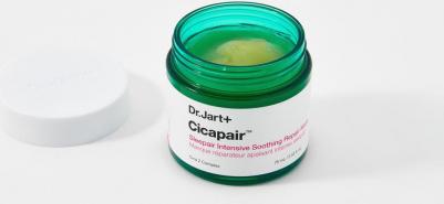 Маска для лица Интенсивная успокаивающая ночная маска Cicapair Sleepair Intensive Soothing Repair Mask – фото 2