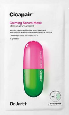 Маска для лица Успокаивающая маска-сыворотка антистресс Cicapair Intensive Soothing Repair Serum Mask – фото 2