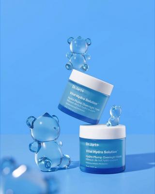 Маска Vital Hydra Solution Hydro Plump Overnight Mask увлажняющая 75 мл – фото 1