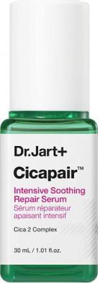 Сыворотка для лица Интенсивная успокаивающая сыворотка Cicapair Intensive Soothing Repair Serum