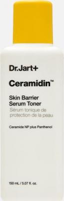 Увлажняющая сыворотка-бустер для лица Ceramidin Skin Barrier 150 мл