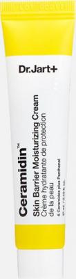 Увлажняющий и питательный крем для лица Ceramidin Skin Barrier 15 мл