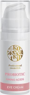 Крем для глаз Пробиотик Крем для кожи вокруг глаз 15.0