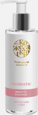 Маска для лица ProBiotic 200 мл