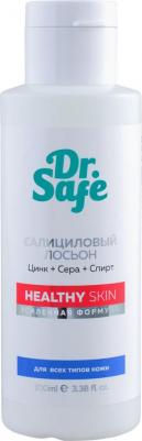 Healthy Skin Салициловый лосьон по уходу за всеми типами кожи 100мл