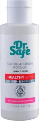 Healthy Skin Салициловый лосьон по уходу за всеми типами кожи 100мл – фото 3