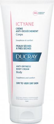 ИКТИАН Смягчающий увлажняющий крем для сухой кожи 200мл – фото 3