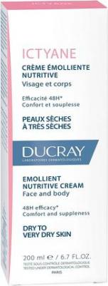 ИКТИАН Смягчающий увлажняющий крем для сухой кожи 200мл – фото 4