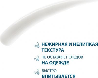 Кертиоль PSO CONC Концентрат для местного применения против шелушения кожи 100мл – фото 2