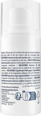 Крем вокруг глаз Melascreen против пигментации 15 мл – фото 3