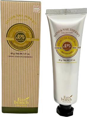 крем для рук и ногтей Hand & Nail Therapy Shea Butter, 40 мл – фото 1