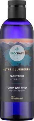 Алтай.Тоник для лица "Лифтинг-эффект", 250 мл – фото 2