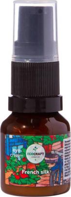 Крем для кожи вокруг глаз Французский шелк 15 мл – фото 7