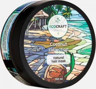 Крем для тела Coconut collection 150 мл – фото 11