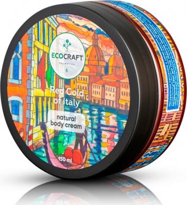 Крем для тела Red gold of Italy Красное золото Италии 150 мл – фото 2