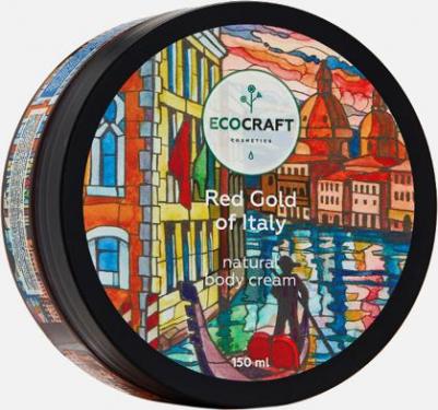 Крем для тела Red gold of Italy Красное золото Италии 150 мл