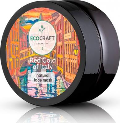 Маска для лица мультикорректирующая с лифтинг-эффектом Red gold of Italy Красное золото Италии 60 мл – фото 2