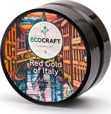Маска для лица мультикорректирующая с лифтинг-эффектом Red gold of Italy Красное золото Италии 60 мл – фото 6