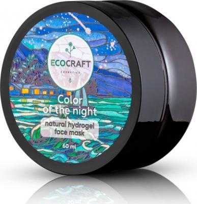 Маска гидрогелевая, цвет Ночи, 60 мл – фото 2